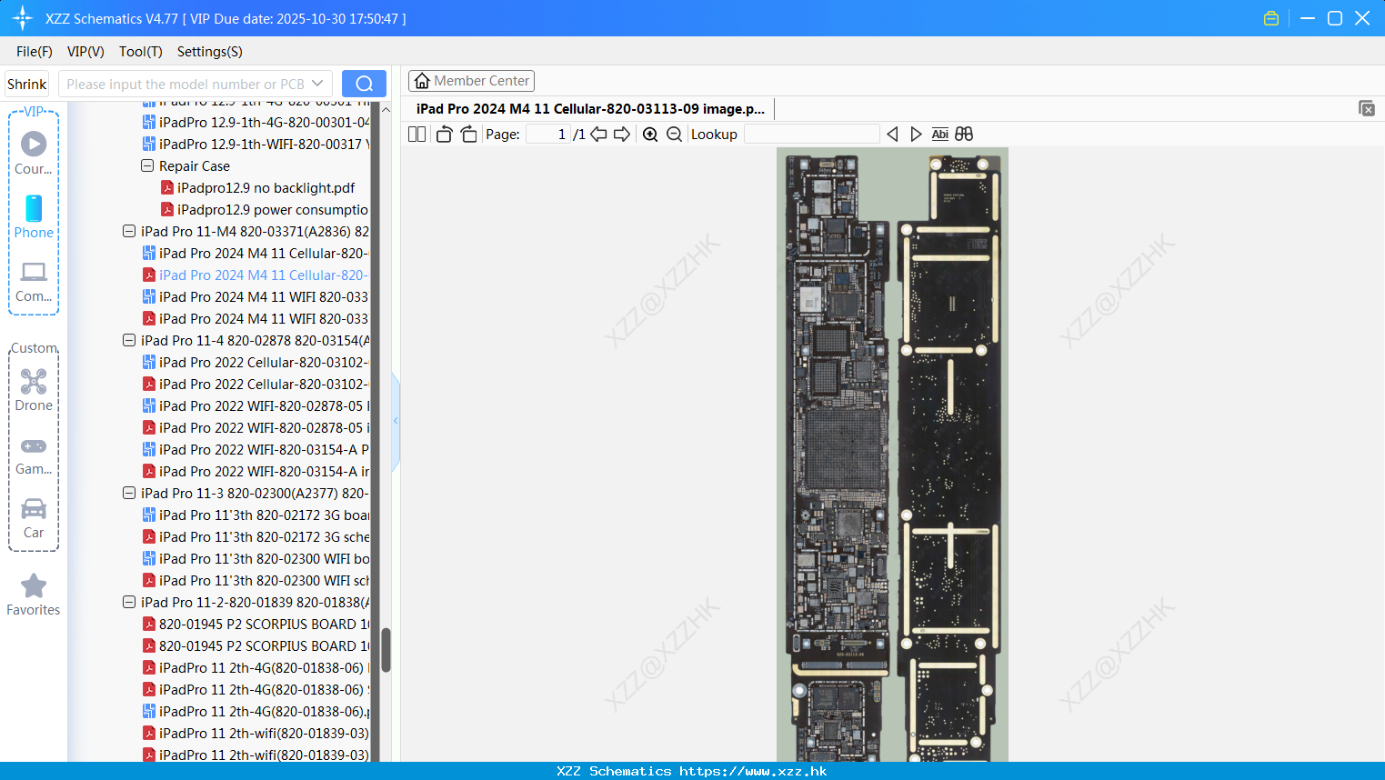 IPad Pro 2024 M4 11 Cellular-820-03113-09 Image